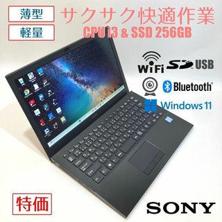 Acer Aspire 5750???6845ノートパソコン交換用15.6? Acer Aspire 5750???6845ノートパソコン交換用15.6?
