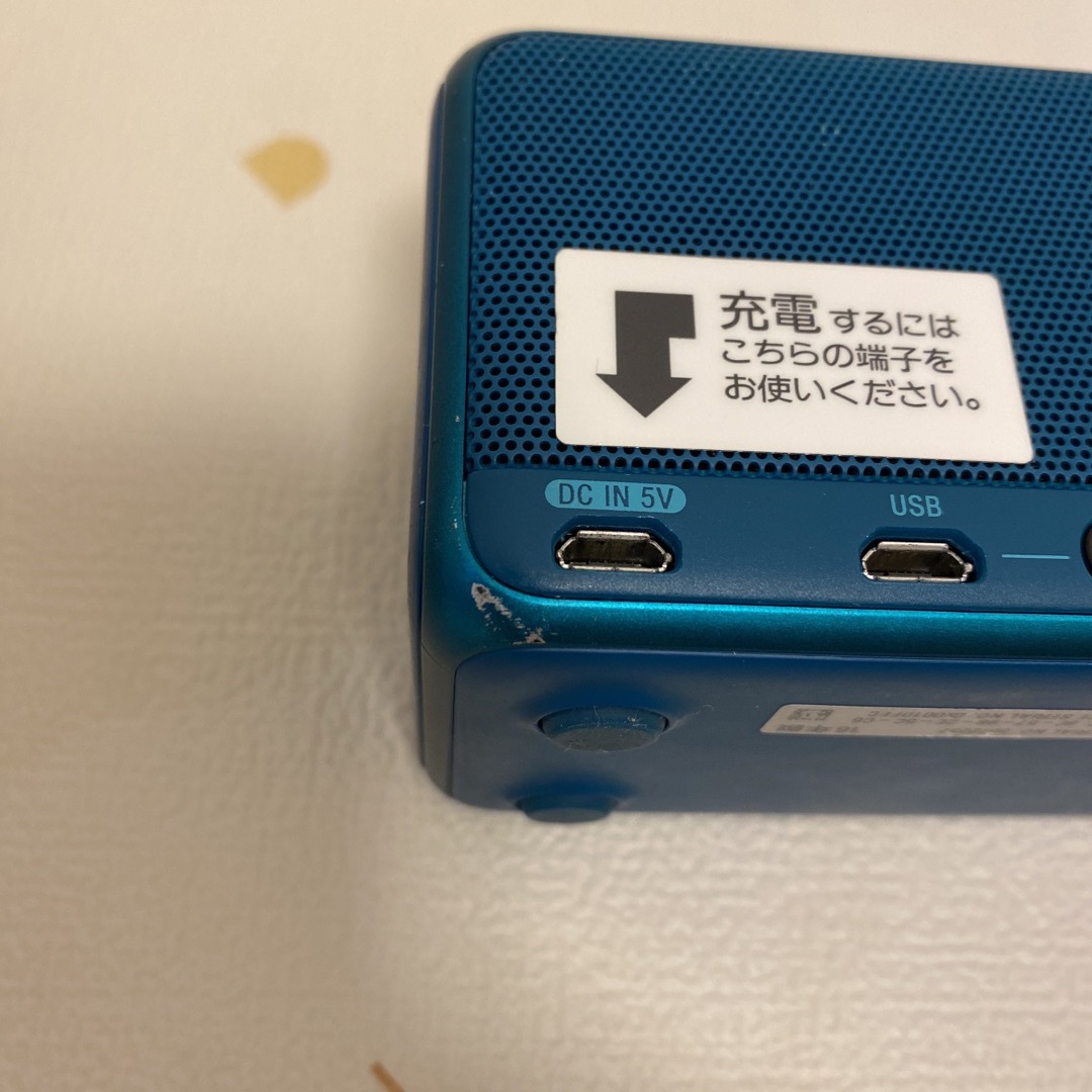 SONY - SONY ワイヤレスポータブルスピーカー SRS-HG1(B)の通販 SONY - SONY ワイヤレスポータブルスピーカー SRS-HG1(B)の通販