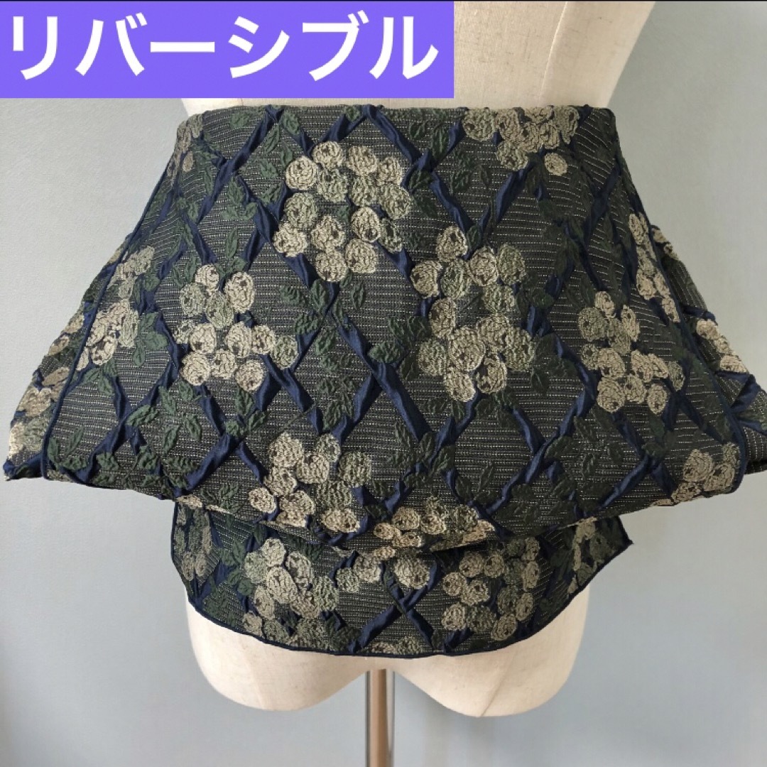 大人兵児帯 花菱 ネイビー リバーシブルのジャガード兵児帯の 大人兵児帯 花菱 ネイビー リバーシブルのジャガード兵児帯の