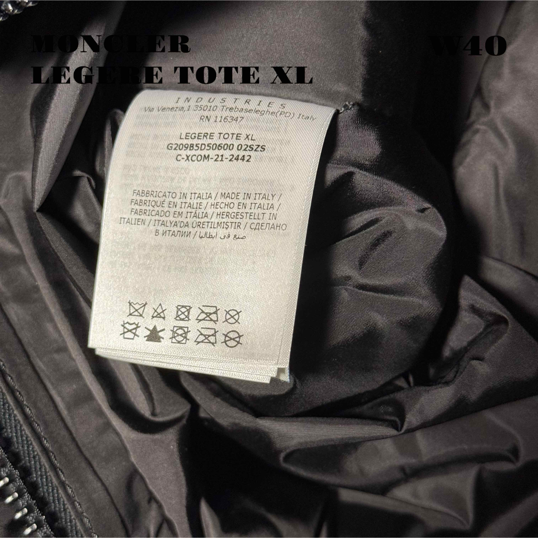 MONCLER - 人気品! MONCLER モンクレール LEGERE TOTE XL MONCLER - 人気品! MONCLER モンクレール LEGERE TOTE XL