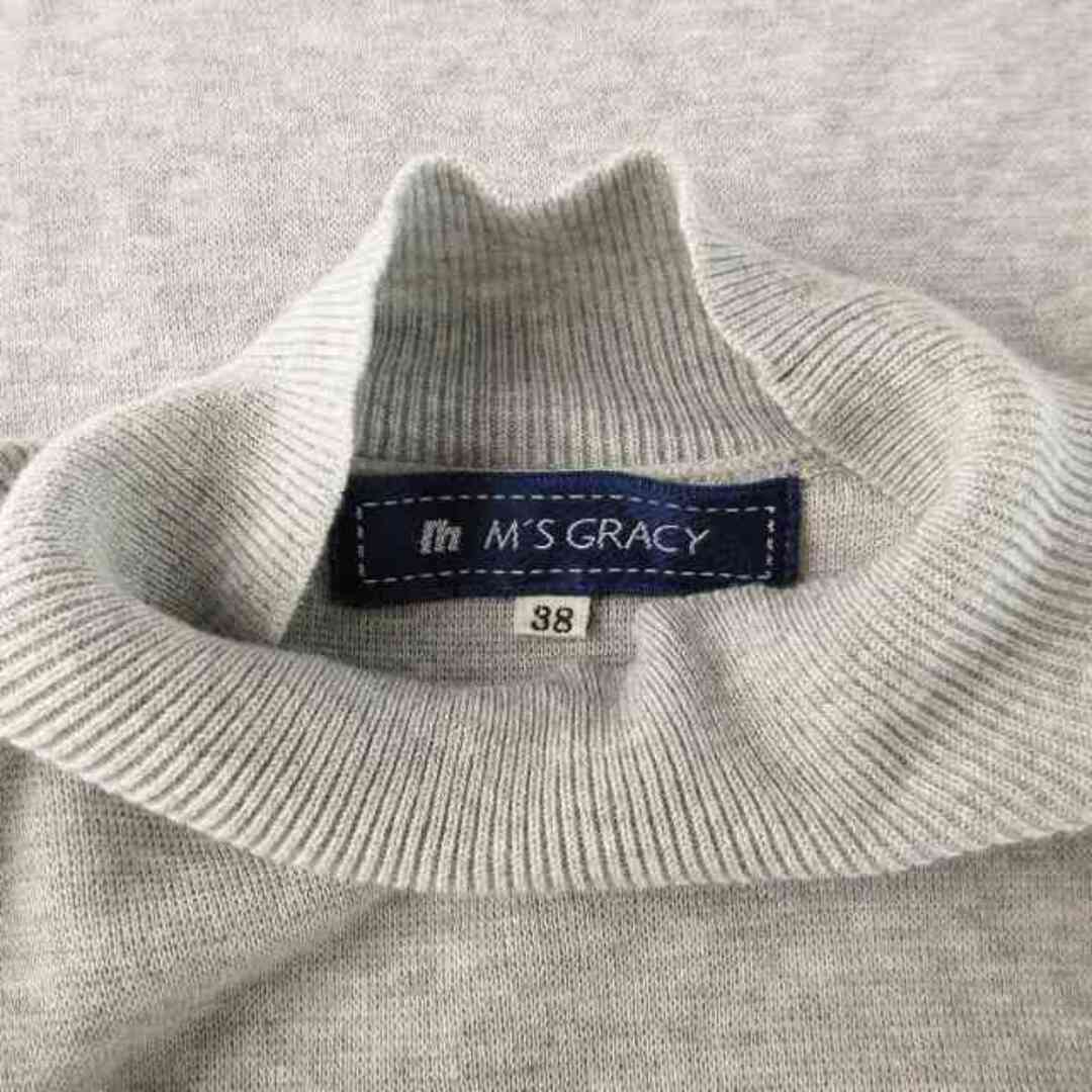 M'S GRACY - エムズグレイシー ニット カットソー 半袖 M'S GRACY - エムズグレイシー ニット カットソー 半袖