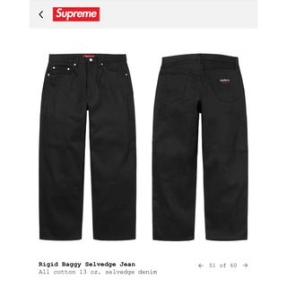 Supreme - Supreme 25SS Baggy Jean Bleached 32 Mサイズの通販 Supreme - Supreme 25SS Baggy Jean Bleached 32 Mサイズの通販