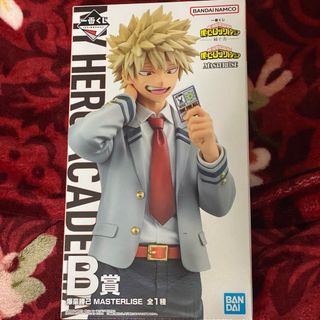 SECRETBASE - 新品 BIG SCALE X-RAY FULL COLOR 鉄腕アトムの SECRETBASE - 新品 BIG SCALE X-RAY FULL COLOR 鉄腕アトムの