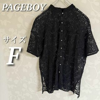 machatt マチャット シアーダンボールトップス ドットの通販 by machatt マチャット シアーダンボールトップス ドットの通販 by