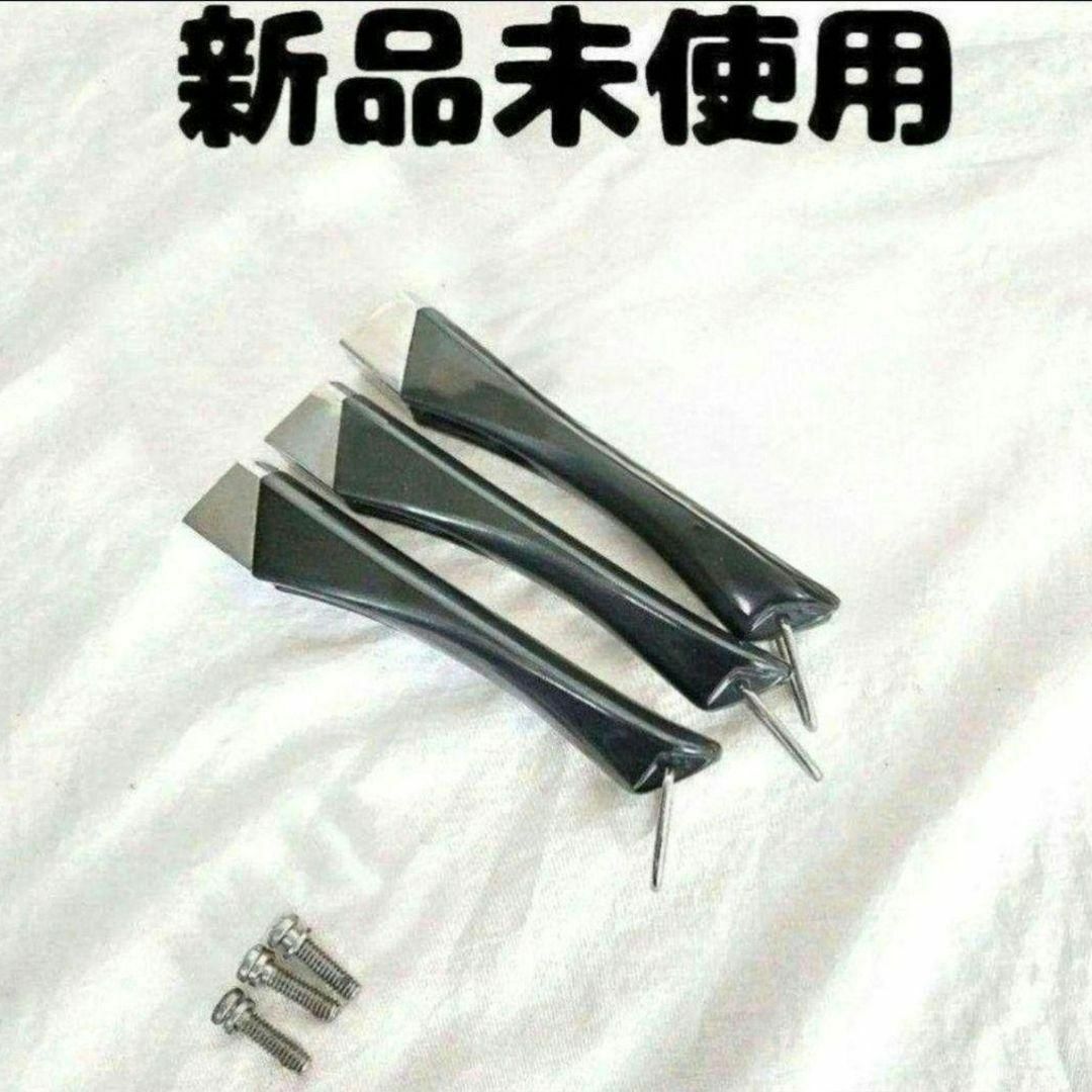 アムウェイ 3本 交換用 取手 ロングハンドル 旧型 フライパン ソースパン@ インテリア/住まい/日用品のキッチン/食器(その他)の商品写真