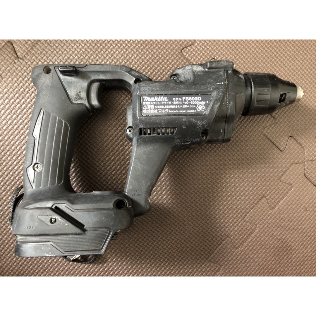 Makita - マキタ 充電式スクリュードライバ FS600D コードレス Makita - マキタ 充電式スクリュードライバ FS600D コードレス