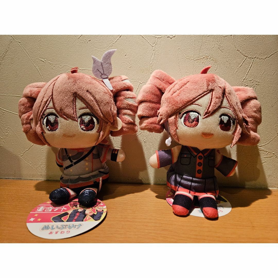福屋 - 【新品】重音テト ぬいぷりけ おすわり マスコット 全2 福屋 - 【新品】重音テト ぬいぷりけ おすわり マスコット 全2