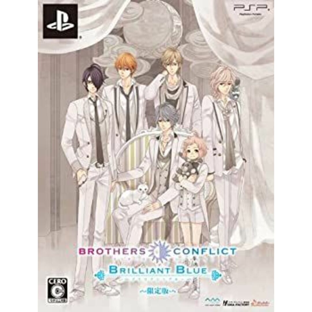BROTHES CONFLICT Brilliant Blue (限定版)特典なし - PSP エンタメ/ホビーのゲームソフト/ゲーム機本体(その他)の商品写真