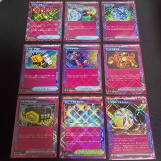 遊戯王 - 遊戯王 プレミアムパック決闘者伝説25th 復刻版 遊戯王 - 遊戯王 プレミアムパック決闘者伝説25th 復刻版