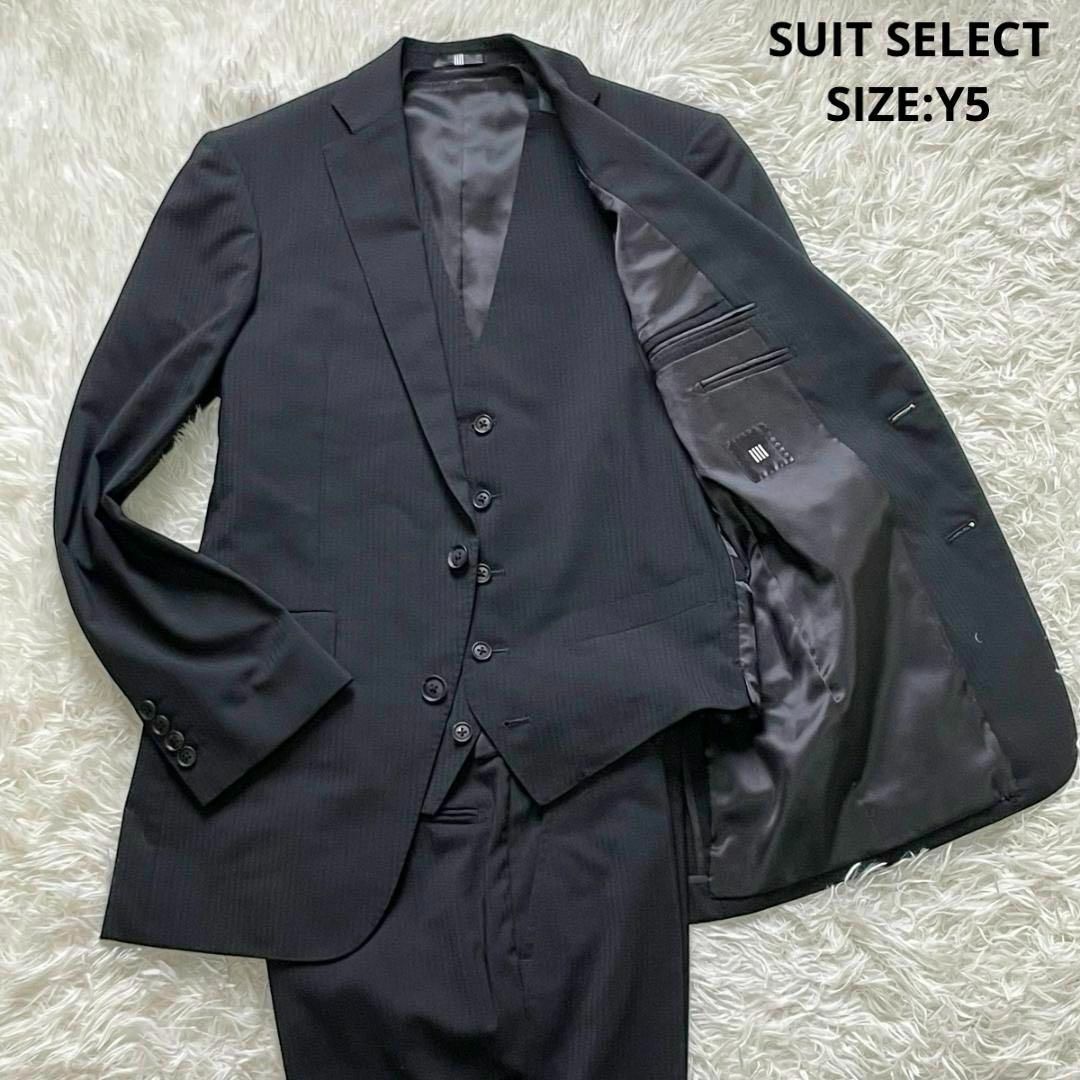 SUIT SELECT 3ピース スーツ セットアップ シャドーストライプ SUIT SELECT 3ピース スーツ セットアップ シャドーストライプ