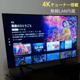 送料込み! テレビ ORION製 24V型 地デジ液晶の通販 by YUI's 送料込み! テレビ ORION製 24V型 地デジ液晶の通販 by YUI's