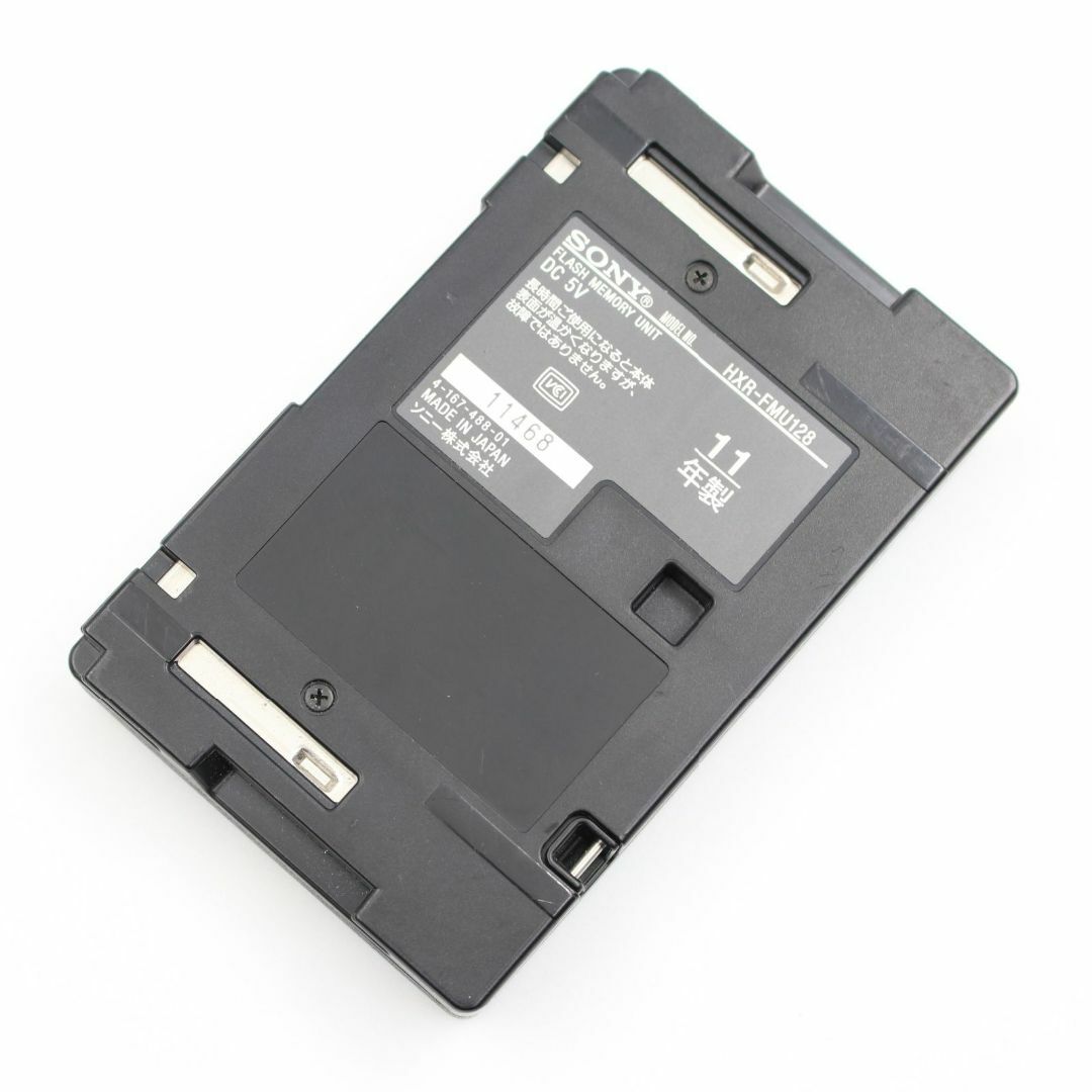 SONY - □良品□ SONY HXR-FMU128 フラッシュメモリーユニット SONY - □良品□ SONY HXR-FMU128 フラッシュメモリーユニット