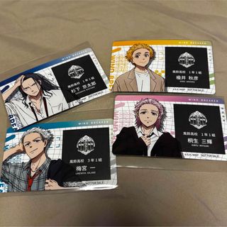 鬼滅の刃 ダイニング お楽しみくじ ポストカード セット 甘露寺 鬼滅の刃 ダイニング お楽しみくじ ポストカード セット 甘露寺