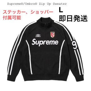 Supreme(ジャージ)のフリマアイテム一覧 Supreme(ジャージ)のフリマアイテム一覧