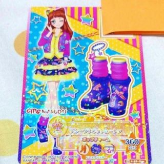 アイカツスターズ! - トリートホリック アイカツフレンズの通販 アイカツスターズ! - トリートホリック アイカツフレンズの通販