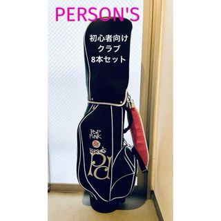 本間ゴルフ - ☆レフティ 左用 左利き☆ゴルフセット 本間ゴルフ 本間ゴルフ - ☆レフティ 左用 左利き☆ゴルフセット 本間ゴルフ
