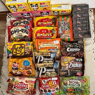 チョコベビー ジャンボの通販 by MK's shop|ラクマ チョコベビー ジャンボの通販 by MK's shop|ラクマ