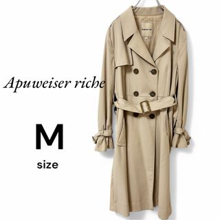 Apuweiser-riche(トレンチコート)のフリマアイテム一覧 Apuweiser-riche(トレンチコート)のフリマアイテム一覧