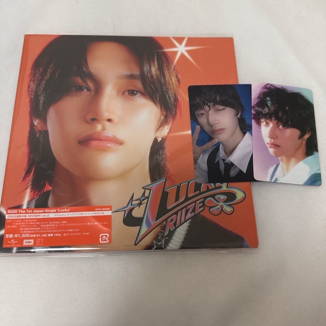 RIIZE lucky ソロ CD トレカ ウォンビン ユニバの通販 by 🥣|ラクマ RIIZE lucky ソロ CD トレカ ウォンビン ユニバの通販 by 🥣|ラクマ