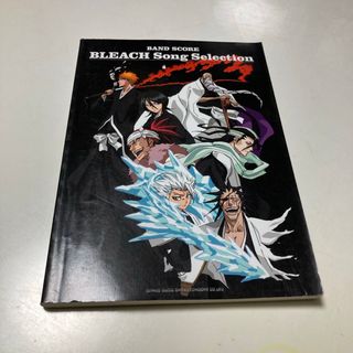 太平記 NHK大河ドラマ ストーリー 巻末付録付きの通販 by 太平記 NHK大河ドラマ ストーリー 巻末付録付きの通販 by