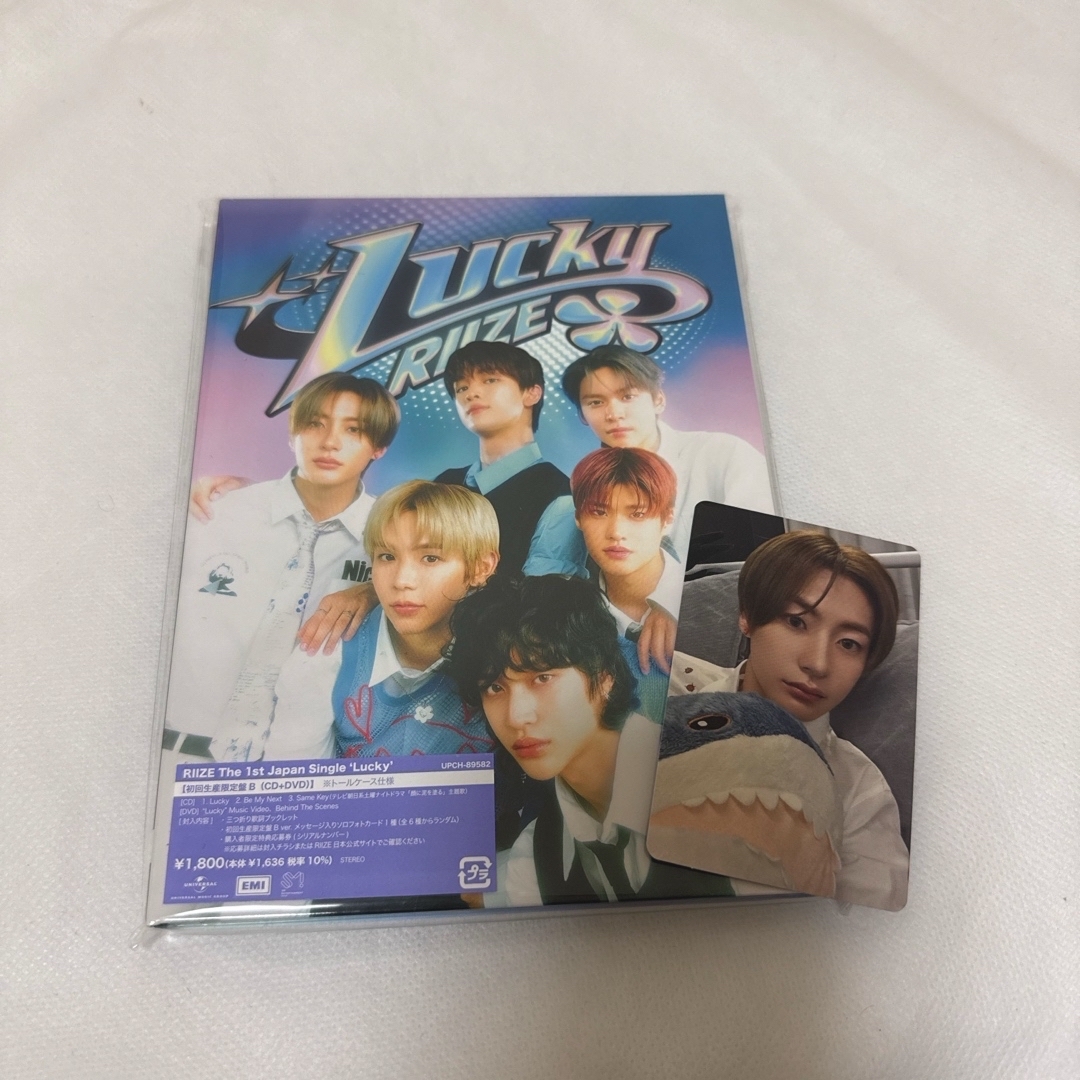 RIIZE lucky CD 初回生産限定盤 B トレカ アントンの通販 by RIIZE lucky CD 初回生産限定盤 B トレカ アントンの通販 by