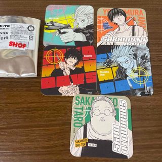 集英社 - ハイキュー!! Bouncing Ball 孤爪研磨 オリジナル 集英社 - ハイキュー!! Bouncing Ball 孤爪研磨 オリジナル