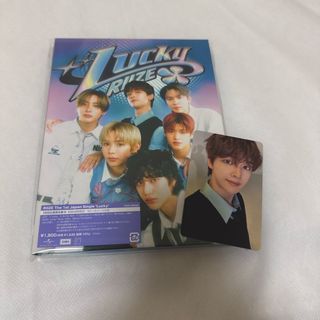 RIIZE lucky CD 初回生産限定盤B トレカ ソンチャンの通販 by RIIZE lucky CD 初回生産限定盤B トレカ ソンチャンの通販 by
