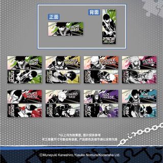 ヴァイスシュヴァルツブラウ BLK/02B-002SP 決戦へ 烏 旅人 (SP ヴァイスシュヴァルツブラウ BLK/02B-002SP 決戦へ 烏 旅人 (SP