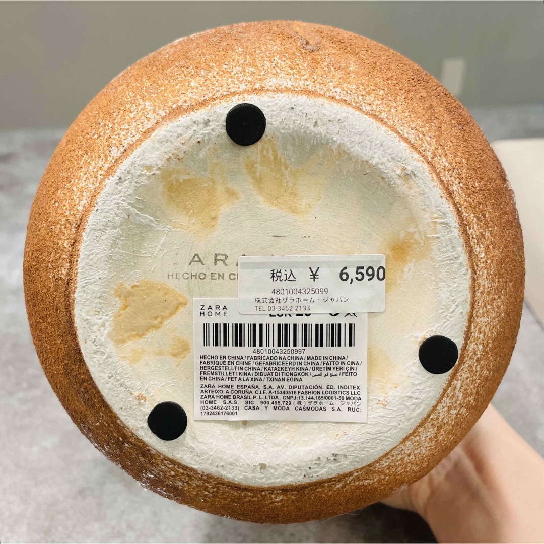 ZARA HOME - ザラホーム ZARA home フラワーベース 花瓶の通販 ZARA HOME - ザラホーム ZARA home フラワーベース 花瓶の通販