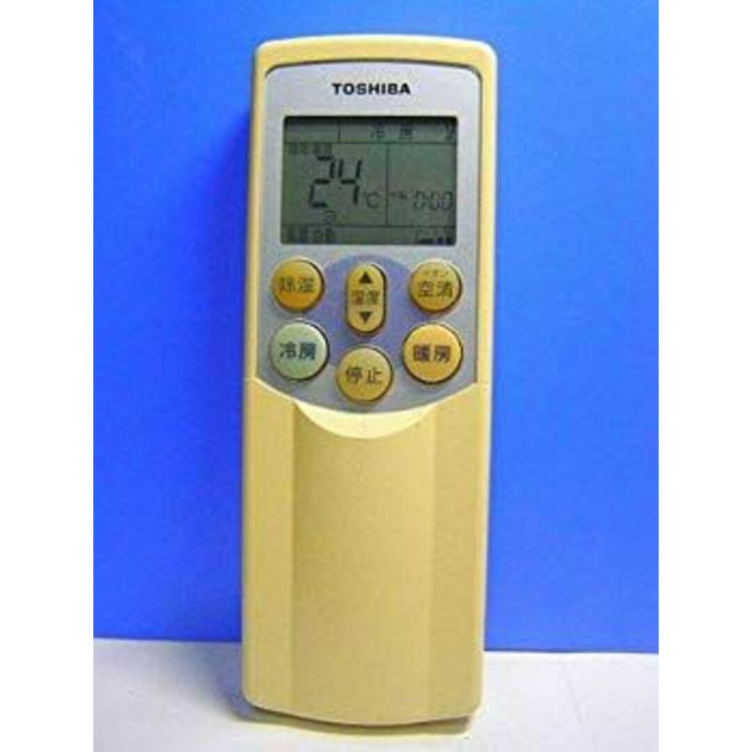 東芝 エアコンリモコン WH-F05J rdzdsi3の通販 by ドリエム 東芝 エアコンリモコン WH-F05J rdzdsi3の通販 by ドリエム