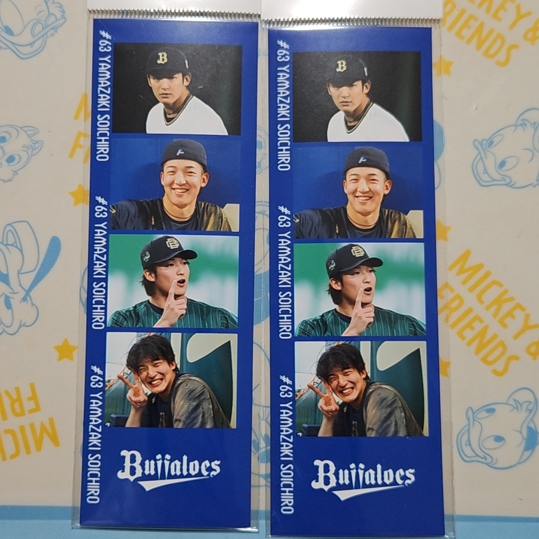 山﨑颯一郎 オリックスバファローズ フォトステッカー エンタメ/ホビーのタレントグッズ(スポーツ選手)の商品写真