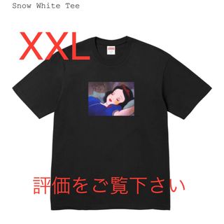 Snow-whiteのフリマアイテム一覧 Snow-whiteのフリマアイテム一覧