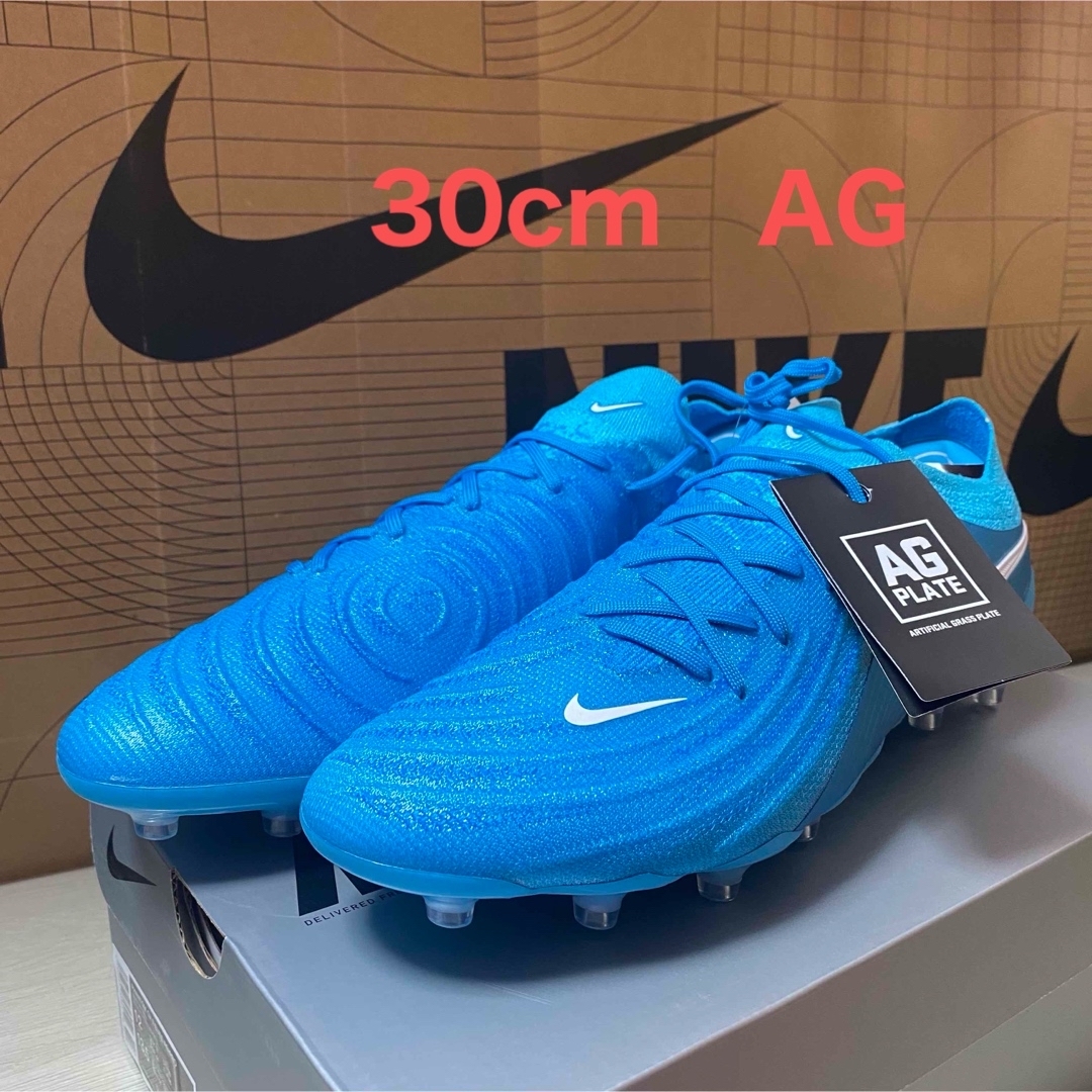 NIKE - 30cm ナイキファントムGX2エリートの通販 by A@'s shop NIKE - 30cm ナイキファントムGX2エリートの通販 by A@'s shop
