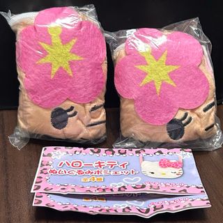 サンリオ - ニュージーランド 限定キティ セットの通販 by お サンリオ - ニュージーランド 限定キティ セットの通販 by お