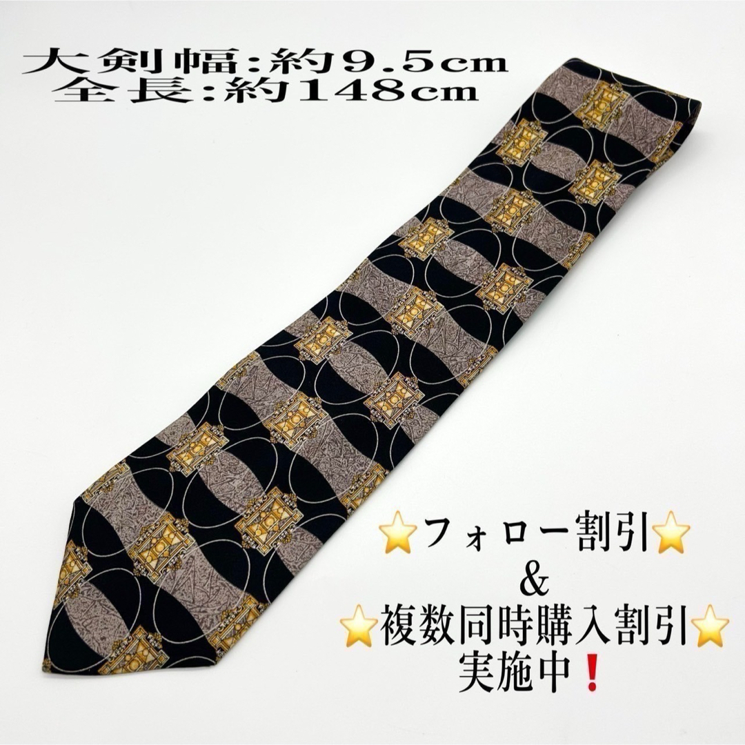 DAKS - 【高級ブランド】DAKS ダックス ネクタイの通販 by DAKS - 【高級ブランド】DAKS ダックス ネクタイの通販 by