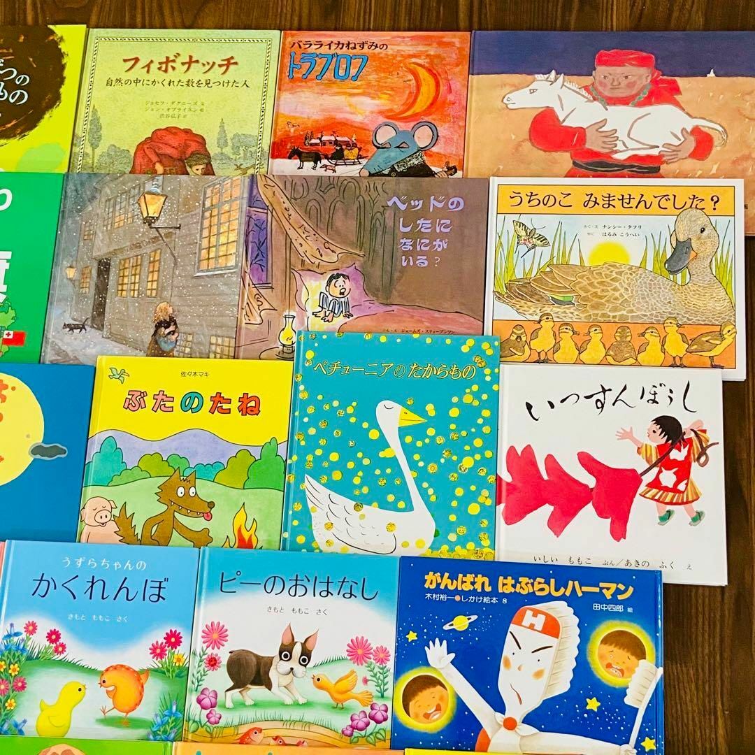 3歳〜4年生】絵本50冊セット くもんの推薦図書多数 まとめ売り 3歳〜4年生】絵本50冊セット くもんの推薦図書多数 まとめ売り