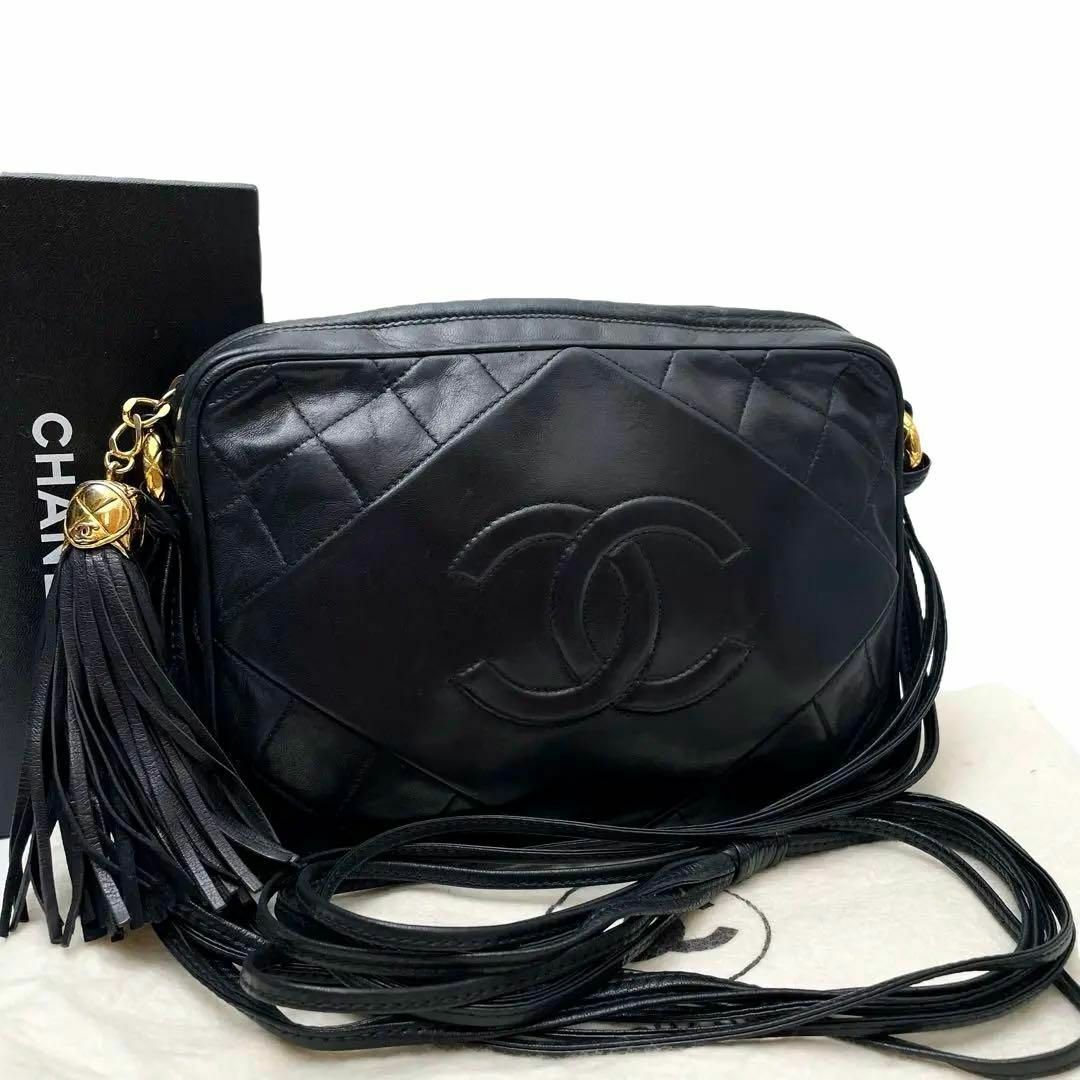CHANEL - シャネル ラムスキン マトラッセ フリンジ ショルダー CHANEL - シャネル ラムスキン マトラッセ フリンジ ショルダー