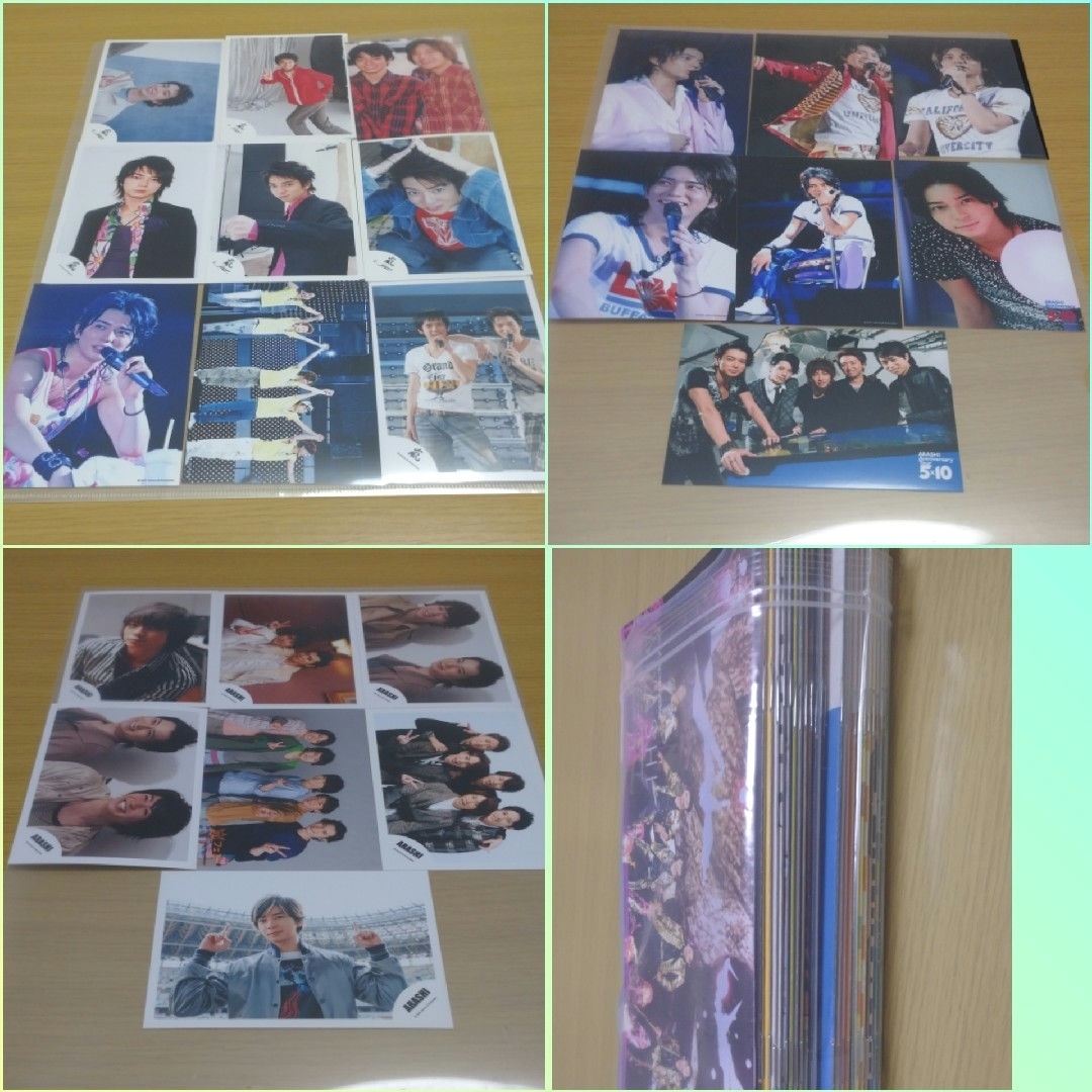 嵐グッズまとめ売り!!の通販 by 嵐's shop|ラクマ 嵐グッズまとめ売り!!の通販 by 嵐's shop|ラクマ