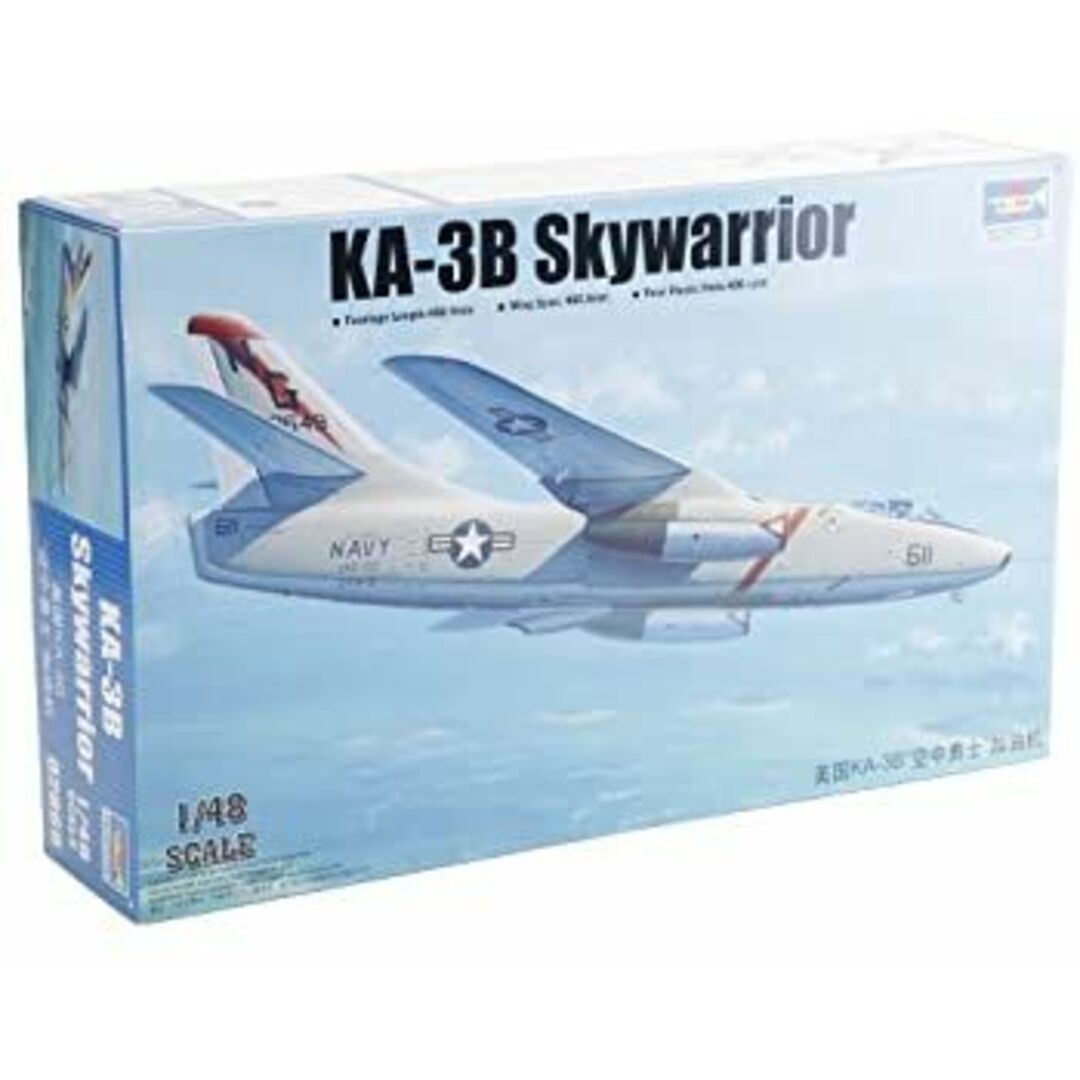 トランペッター 1/48 アメリカ海軍 KA-3B スカイウォーリアー 02869 プラモデル