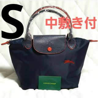 LONGCHAMP - ロンシャン エトワール Lサイズ 限定品 新品の通販 LONGCHAMP - ロンシャン エトワール Lサイズ 限定品 新品の通販