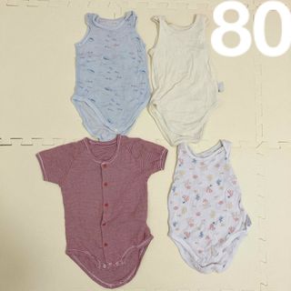 ユニクロ(UNIQLO)の[まとめ売り]ベビー肌着 ユニクロ ロンパース 80 パジャマ 前開きロンパース(肌着/下着)