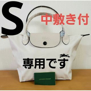 LONGCHAMP(パープル/紫色系)のフリマアイテム一覧 LONGCHAMP(パープル/紫色系)のフリマアイテム一覧
