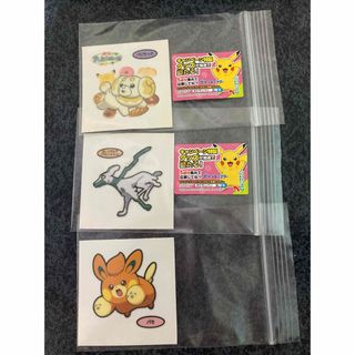 ポケモン - ポケモンセンター限定 24じかん ポケモン CHU ヤドン ポケモン - ポケモンセンター限定 24じかん ポケモン CHU ヤドン