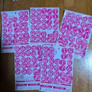 全国パチンコパチスロ ファン感謝デー カタログギフトの通販 by 全国パチンコパチスロ ファン感謝デー カタログギフトの通販 by