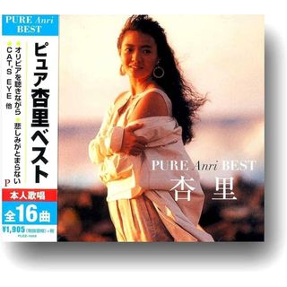 ハルカミライ ハッシャダイの丘からの通販 by K's shop|ラクマ ハルカミライ ハッシャダイの丘からの通販 by K's shop|ラクマ