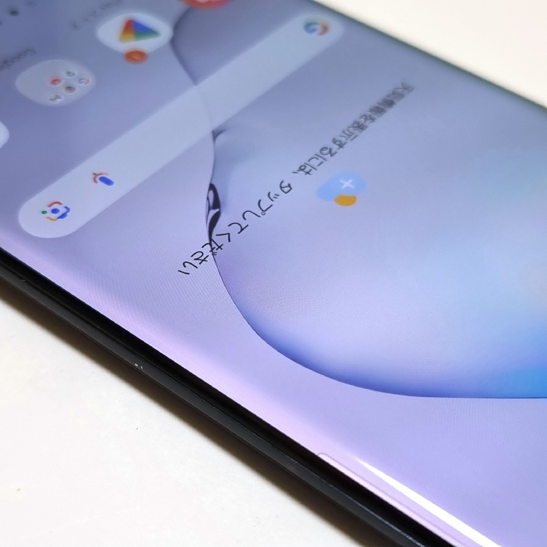 Galaxy - SIMフリー GALAXY Note10+ ドコモ SC-01M 256GBの通販 Galaxy - SIMフリー GALAXY Note10+ ドコモ SC-01M 256GBの通販