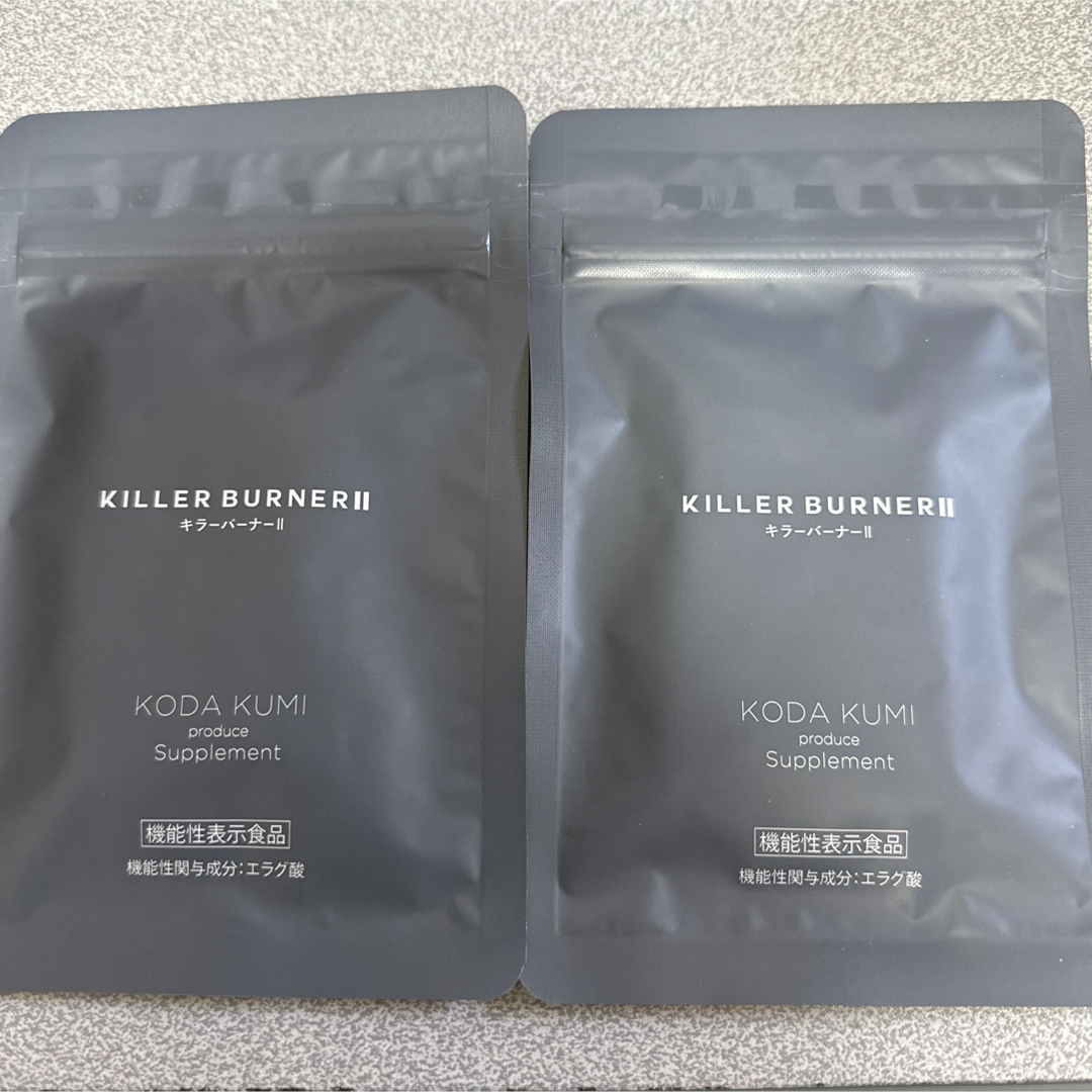 倖田來未 killerburnerⅡ キラーバーナー2 2袋の通販 by 倖田來未 killerburnerⅡ キラーバーナー2 2袋の通販 by