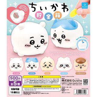ちいかわ - ちいかわ うさぎ オタ活 うさぎマスコット うちわの ちいかわ - ちいかわ うさぎ オタ活 うさぎマスコット うちわの