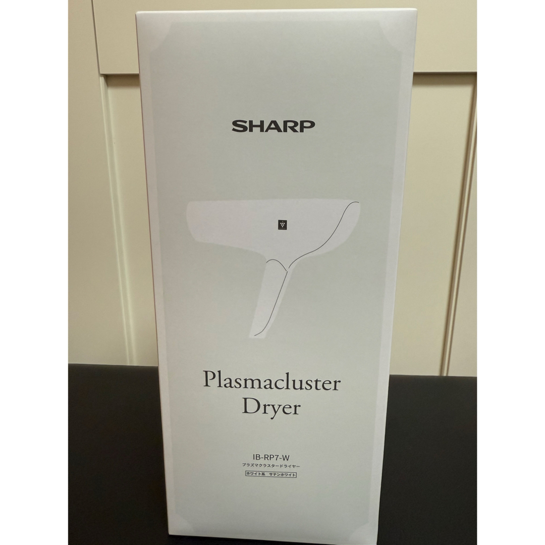 SHARP - 【新品未開封】プラズマクラスタードライヤー IB-RP7-W SHARP - 【新品未開封】プラズマクラスタードライヤー IB-RP7-W