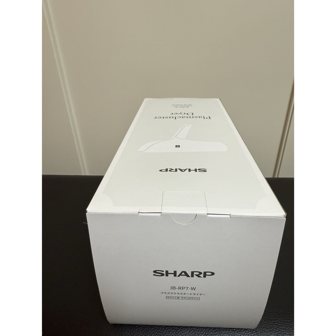 SHARP - 【新品未開封】プラズマクラスタードライヤー IB-RP7-W SHARP - 【新品未開封】プラズマクラスタードライヤー IB-RP7-W